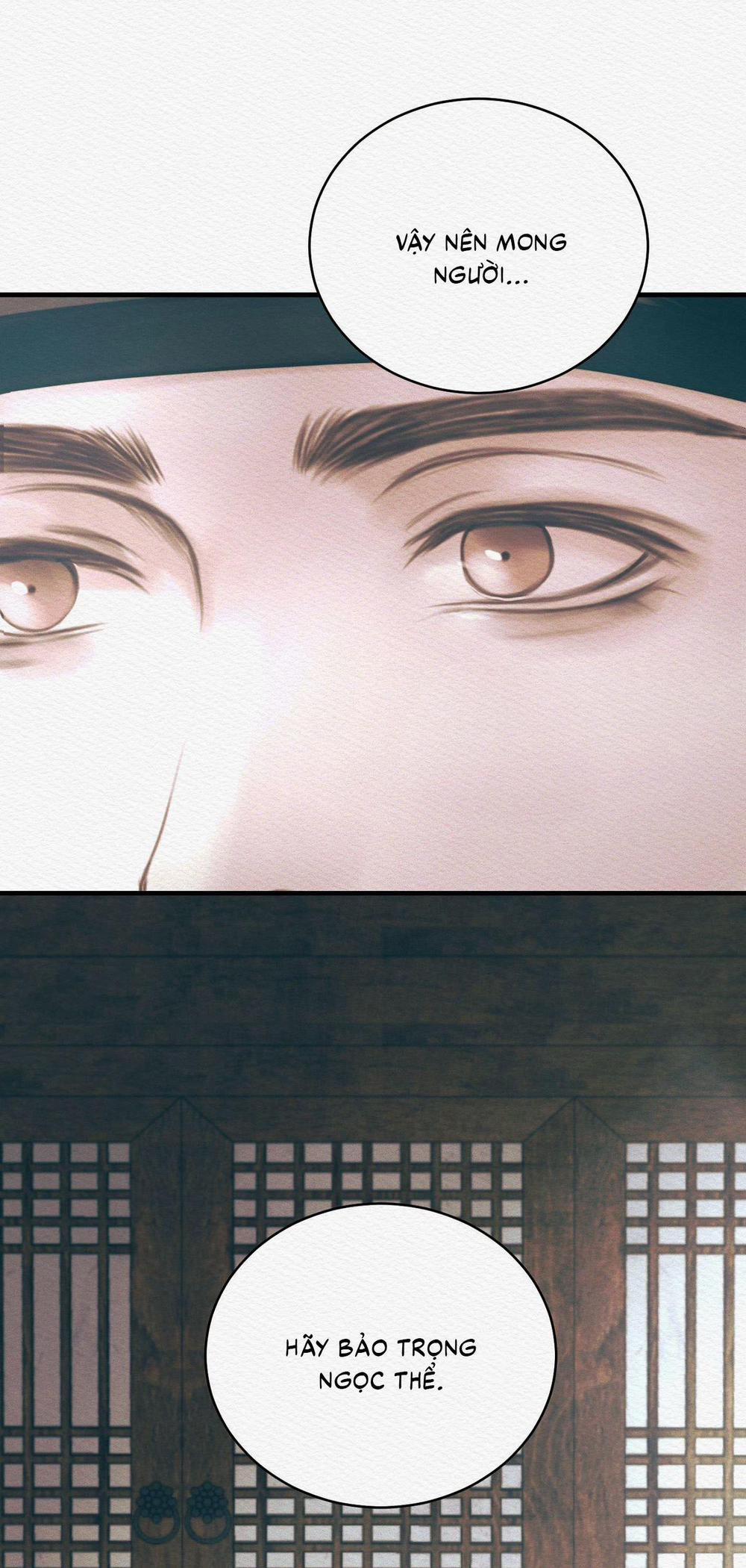 (Cbunu) Củy Dạ Khút 82 trang 6