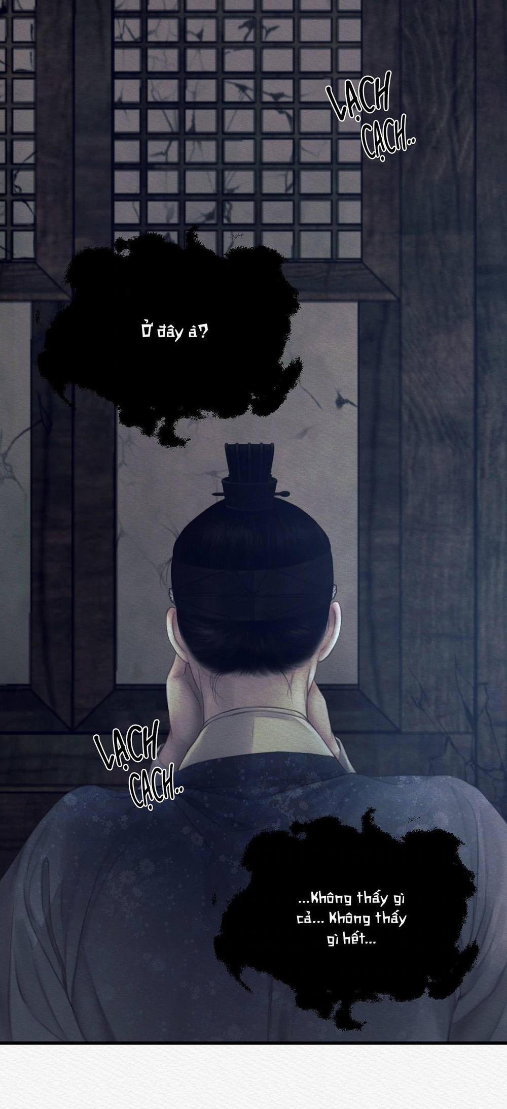 (Cbunu) Củy Dạ Khút 83 trang 26