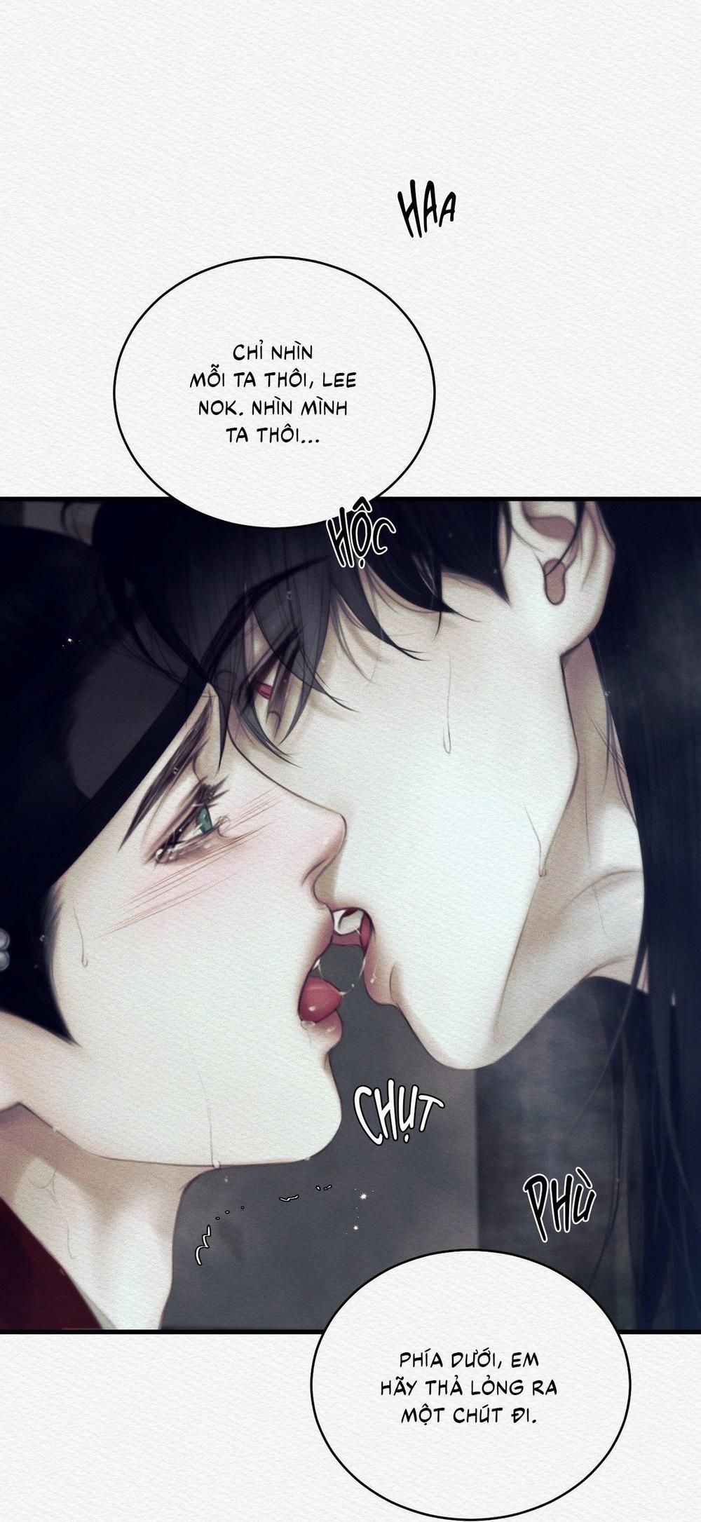 (Cbunu) Củy Dạ Khút 84 H+ trang 34