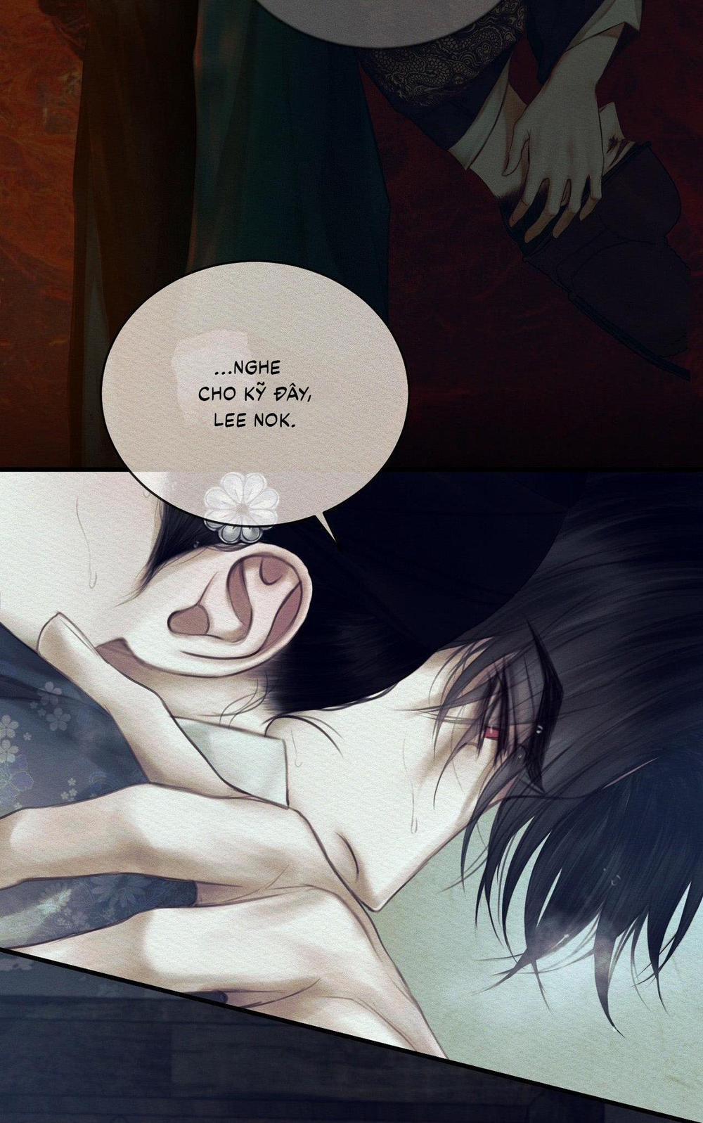 (Cbunu) Củy Dạ Khút 84 H+ trang 4