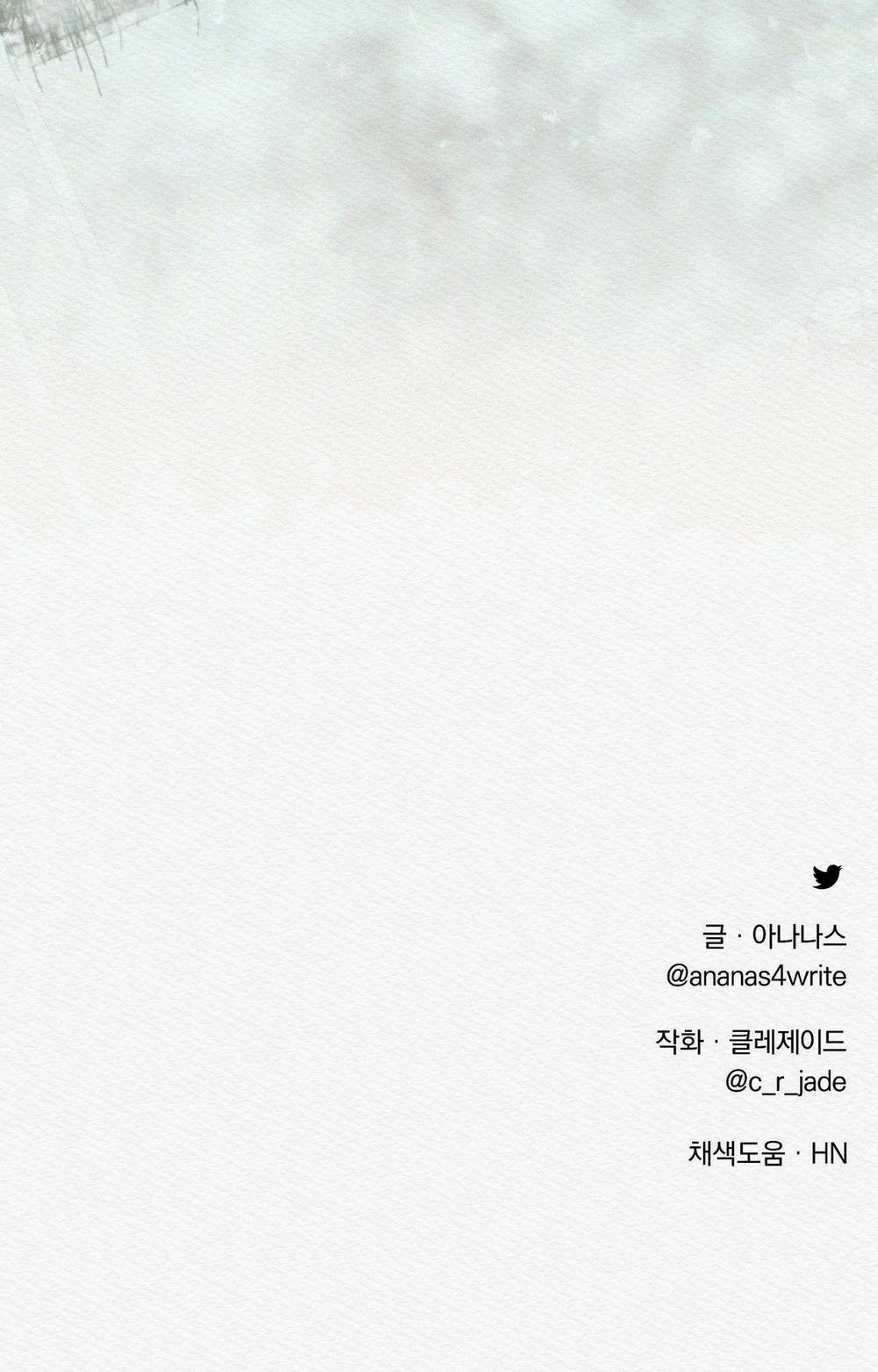 (Cbunu) Củy Dạ Khút 84 H+ trang 79