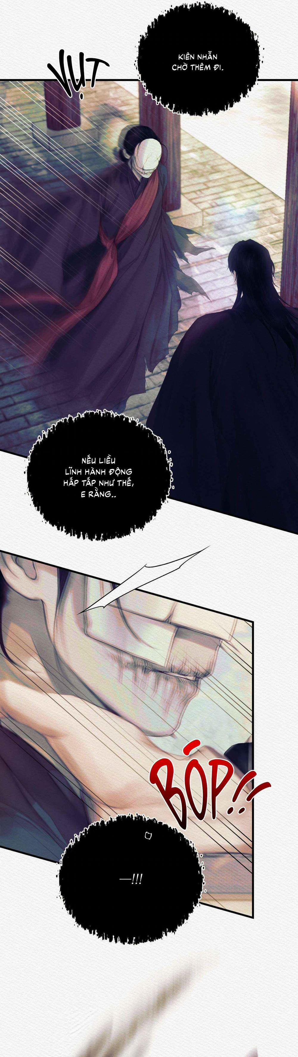 (Cbunu) Củy Dạ Khút 85 trang 12