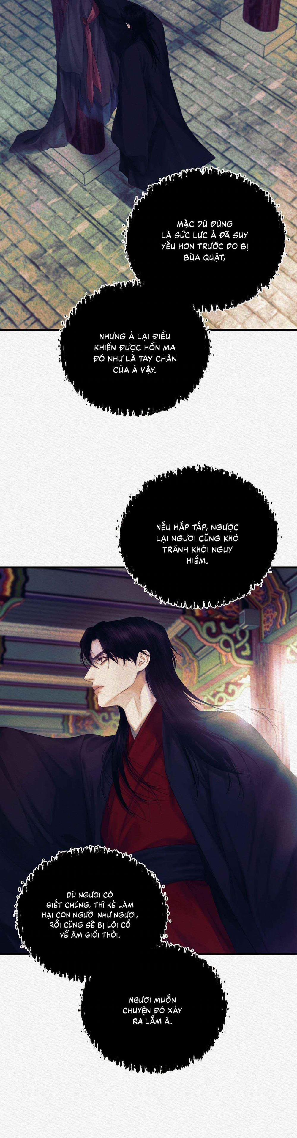 (Cbunu) Củy Dạ Khút 85 trang 17