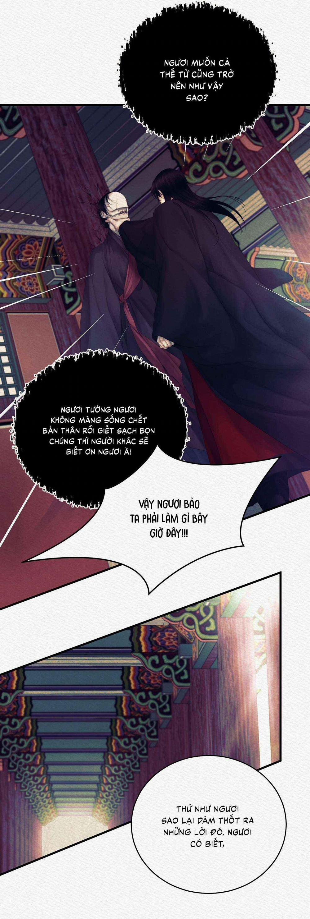 (Cbunu) Củy Dạ Khút 85 trang 19