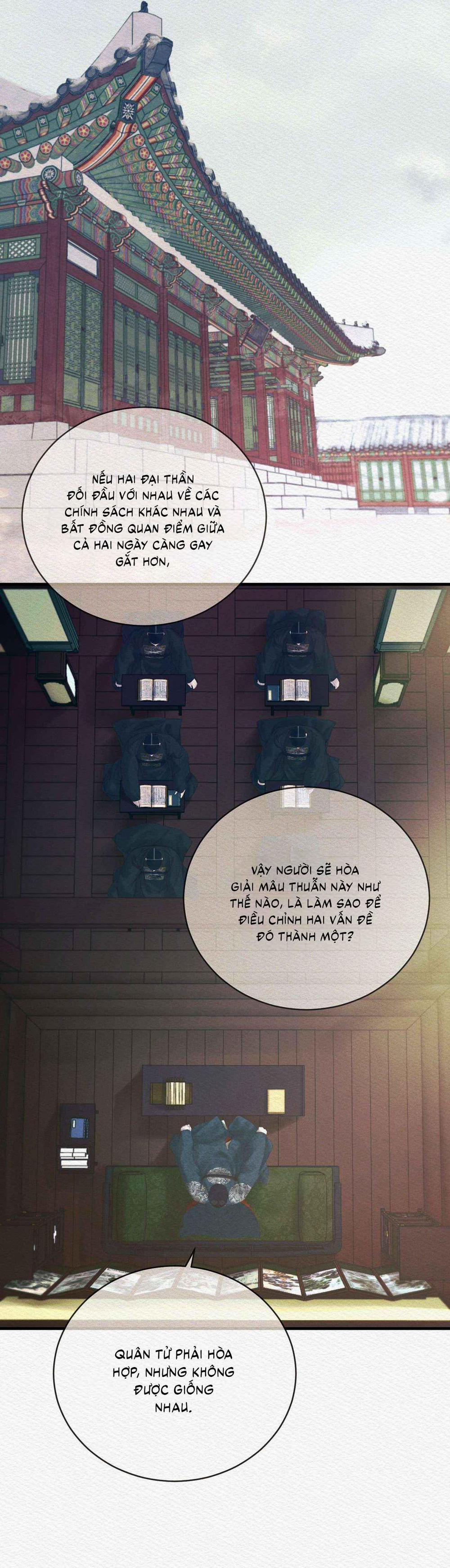 (Cbunu) Củy Dạ Khút 85 trang 24