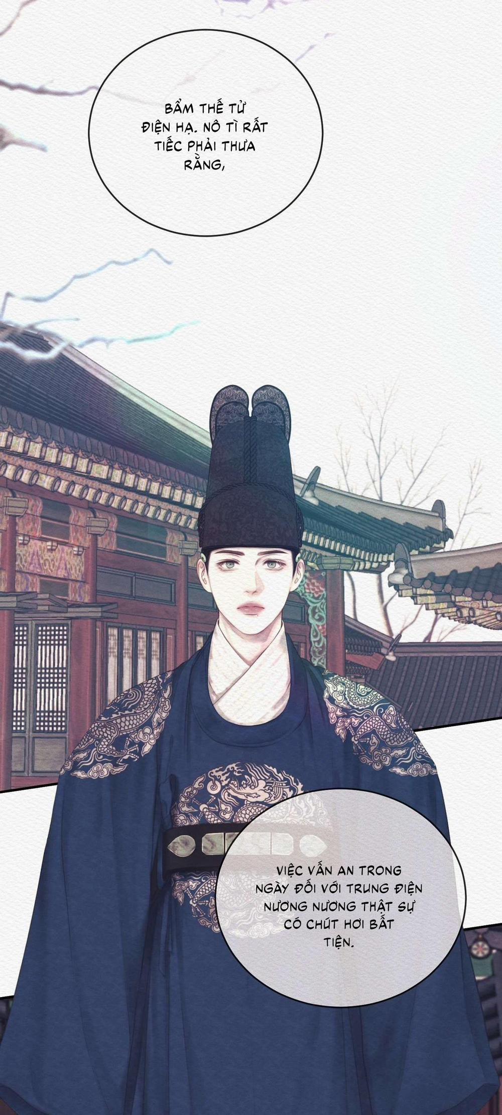 (Cbunu) Củy Dạ Khút 87 trang 14