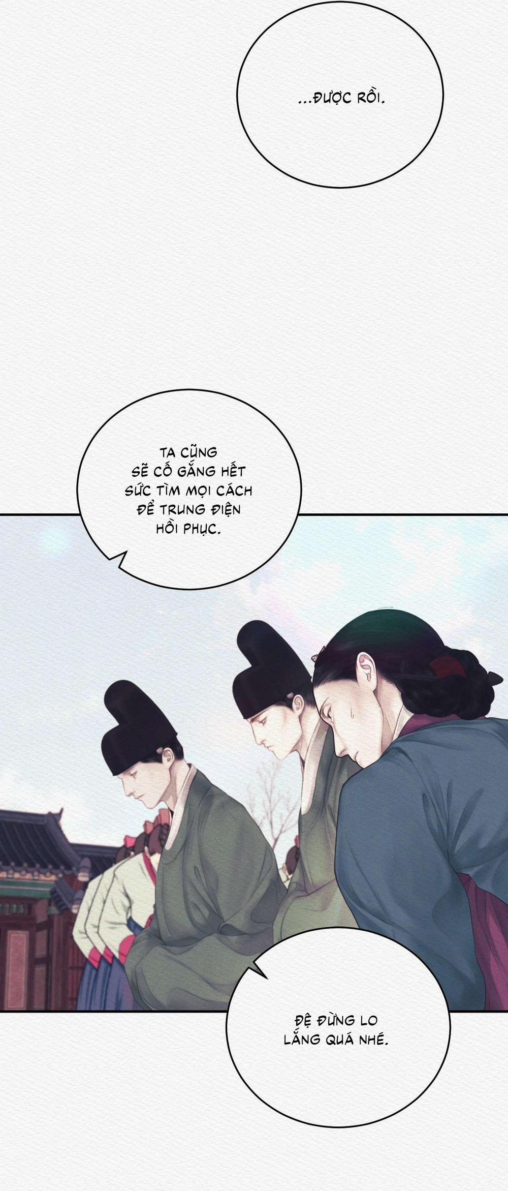 (Cbunu) Củy Dạ Khút 87 trang 35