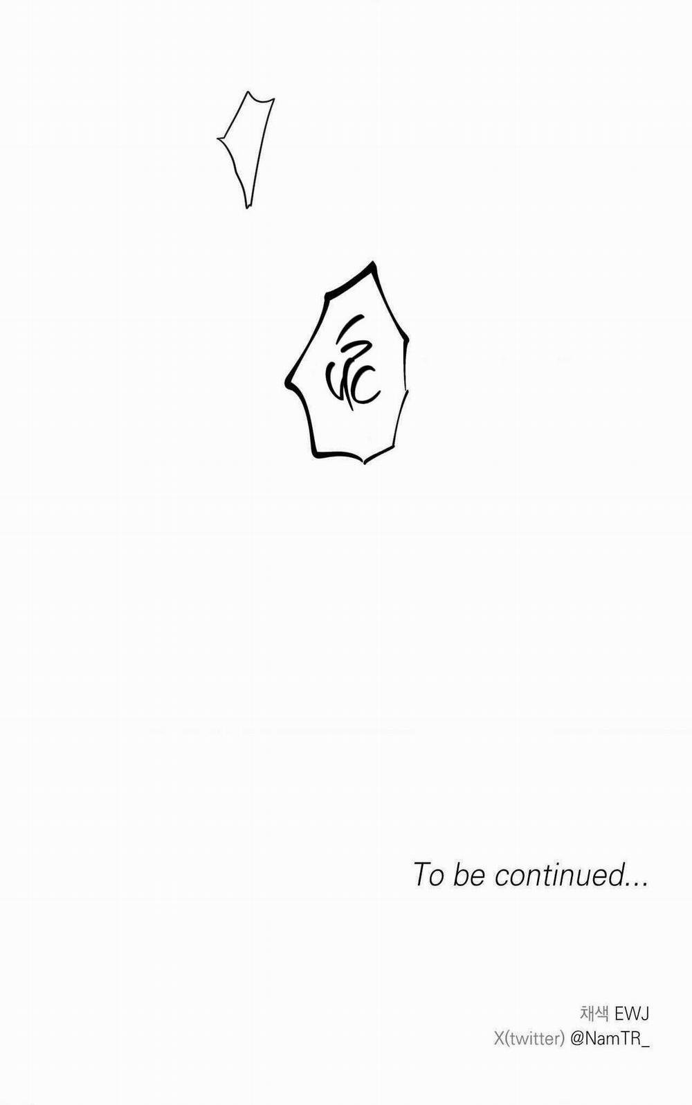 (Cbunu) Đầm Lầy Của Nhân Ngư 17 H+ trang 78