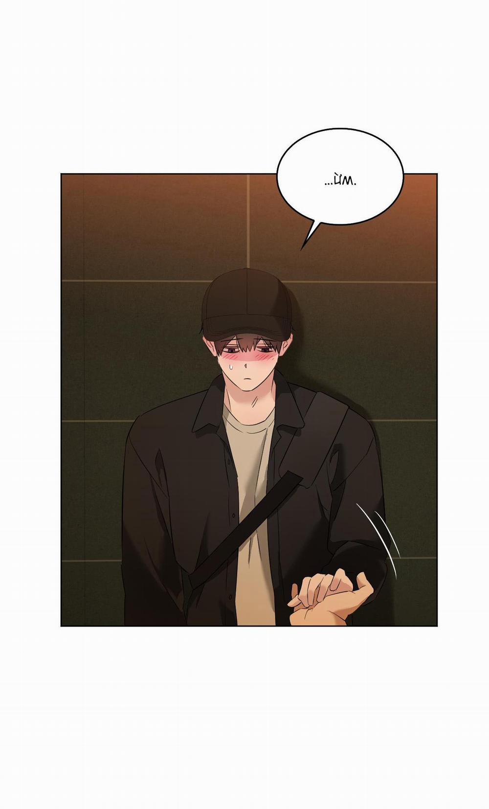 (Cbunu) Dễ Thương Là Lỗi Của Tôi Sao? 19 trang 27