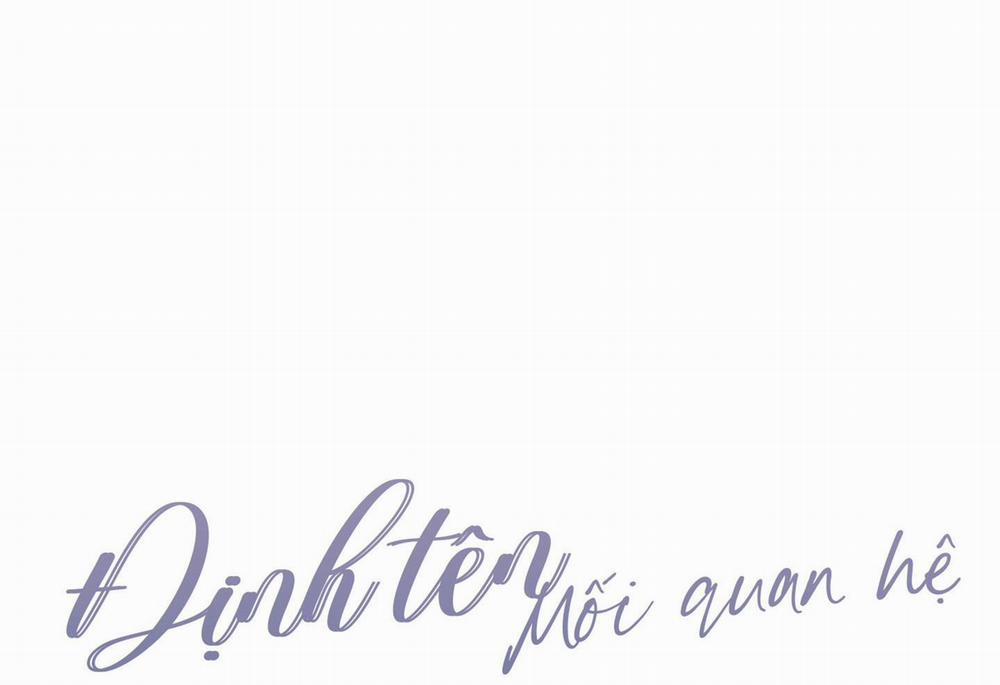 (Cbunu) Định Tên Mối Quan Hệ 25 trang 9