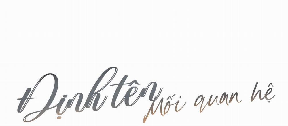 (Cbunu) Định Tên Mối Quan Hệ 27 trang 3