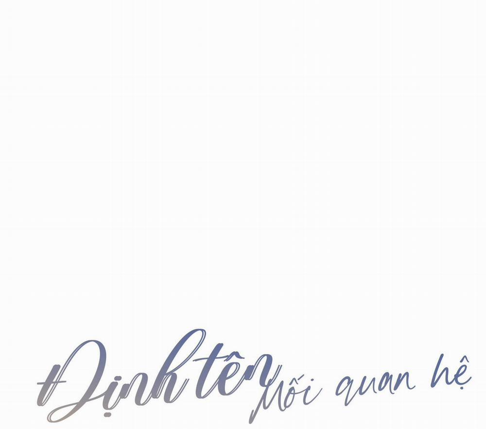 (Cbunu) Định Tên Mối Quan Hệ 3 trang 6