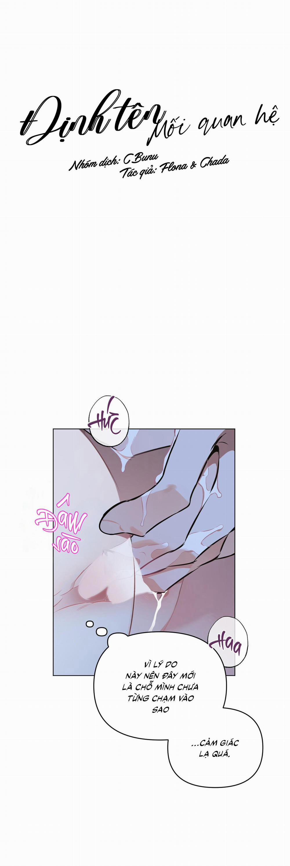 (Cbunu) Định Tên Mối Quan Hệ 84 trang 11