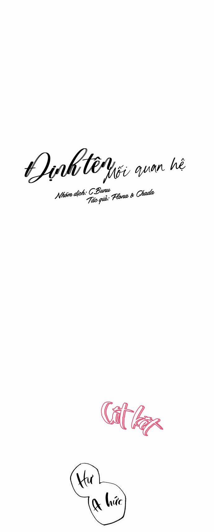 (Cbunu) Định Tên Mối Quan Hệ 94 trang 8