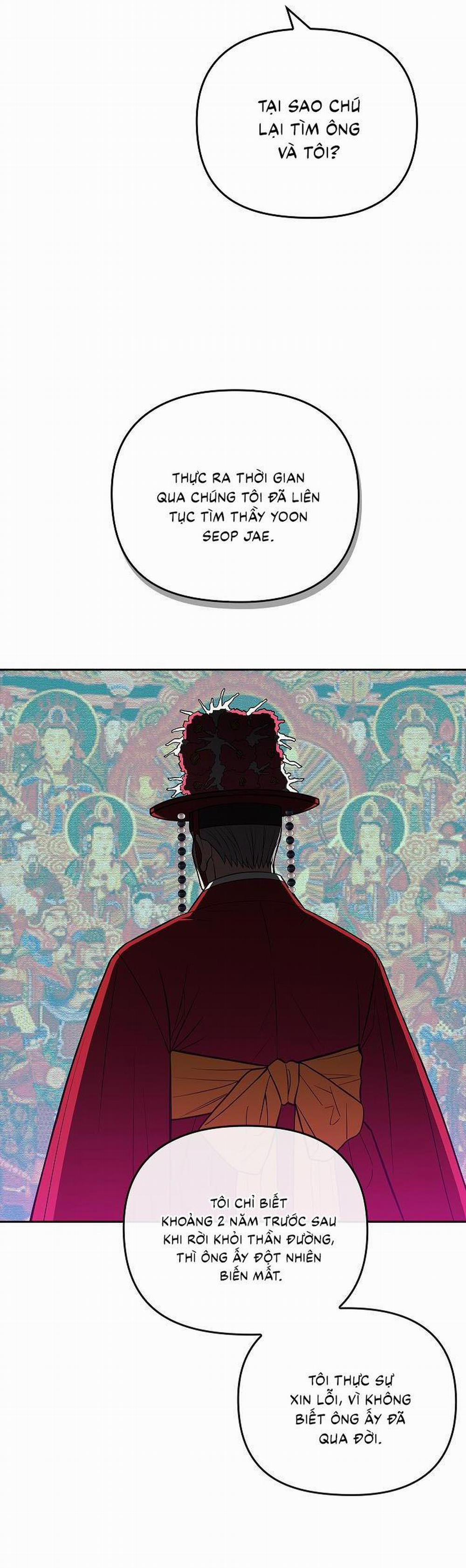 (CBunu) Đuổi Bắt Giữa Đêm Ngọt Ngào 1 trang 25