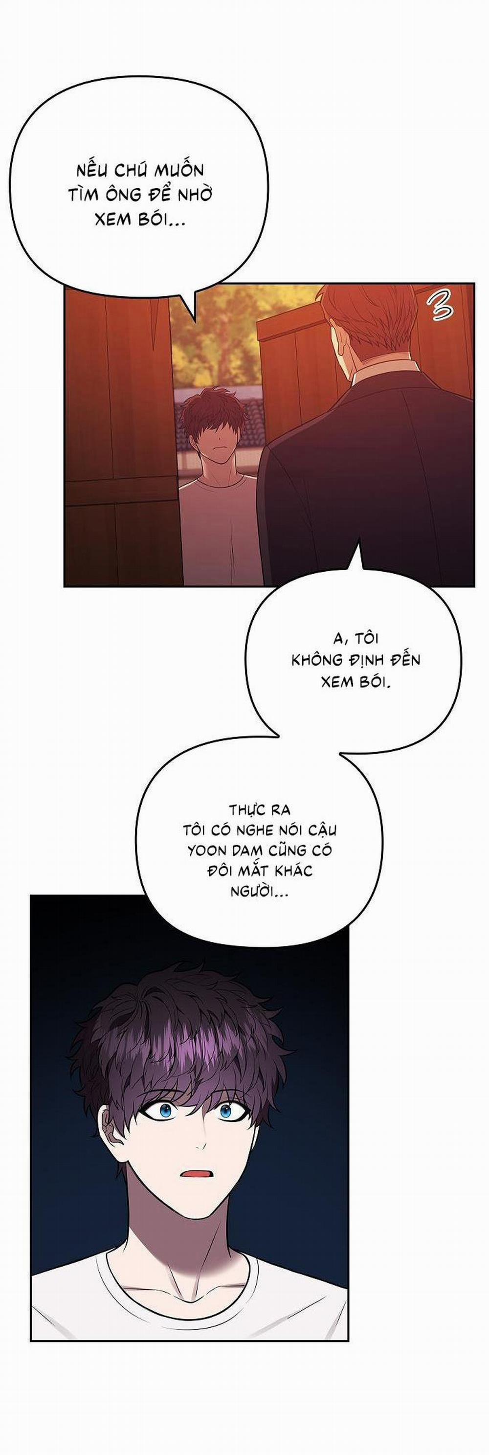 (CBunu) Đuổi Bắt Giữa Đêm Ngọt Ngào 1 trang 26