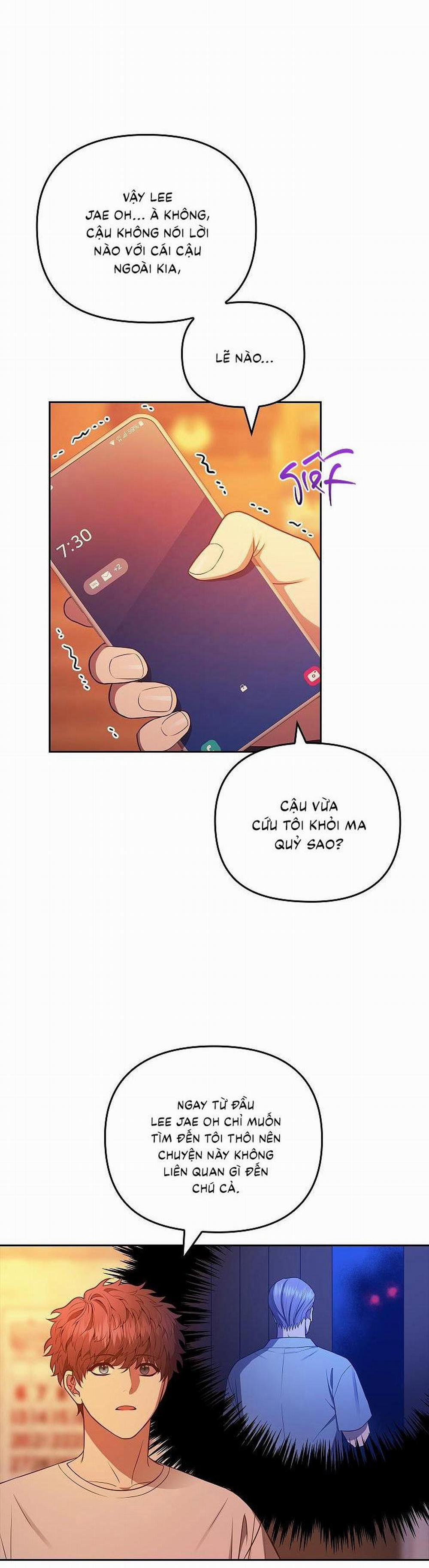 (CBunu) Đuổi Bắt Giữa Đêm Ngọt Ngào 1 trang 45