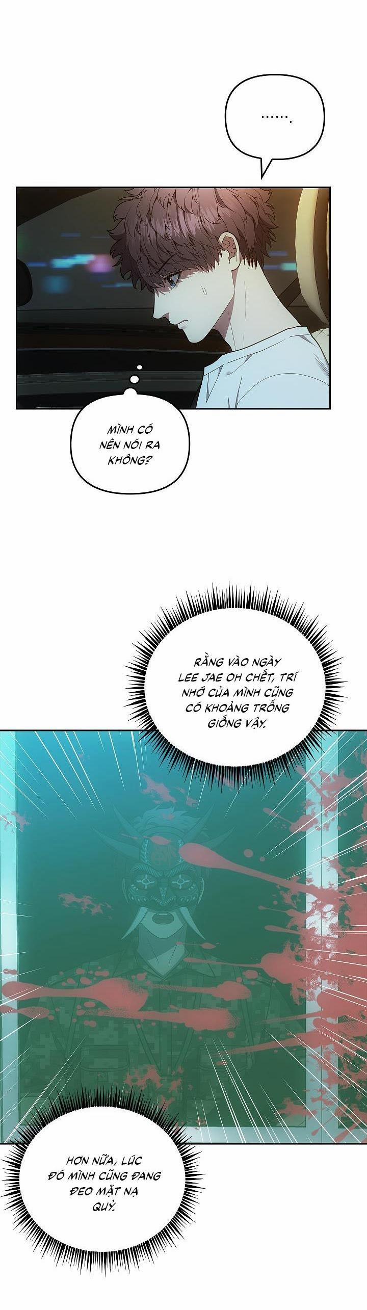 (CBunu) Đuổi Bắt Giữa Đêm Ngọt Ngào 13 trang 5