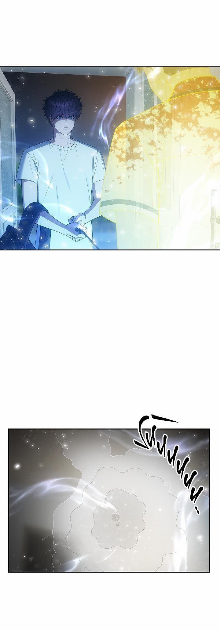 (CBunu) Đuổi Bắt Giữa Đêm Ngọt Ngào 14 trang 14