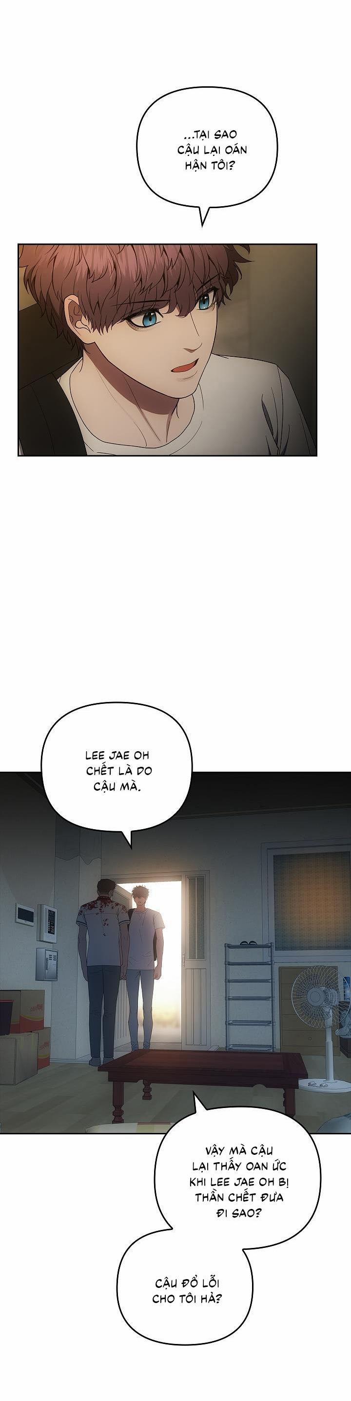 (CBunu) Đuổi Bắt Giữa Đêm Ngọt Ngào 14 trang 7