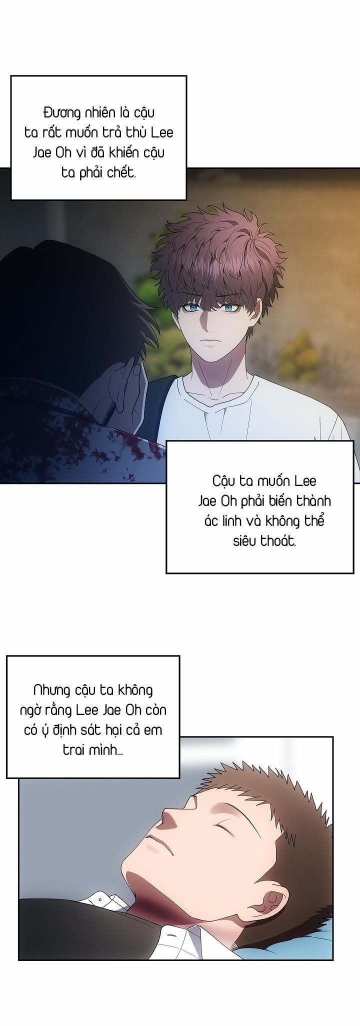 (CBunu) Đuổi Bắt Giữa Đêm Ngọt Ngào 14 trang 9