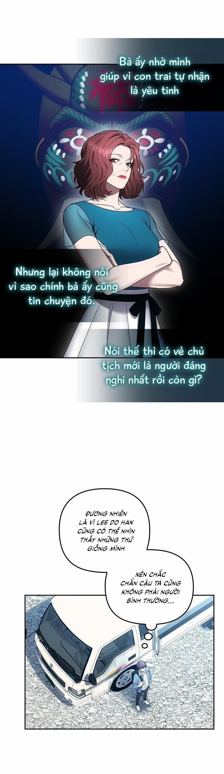 (CBunu) Đuổi Bắt Giữa Đêm Ngọt Ngào 15 trang 22