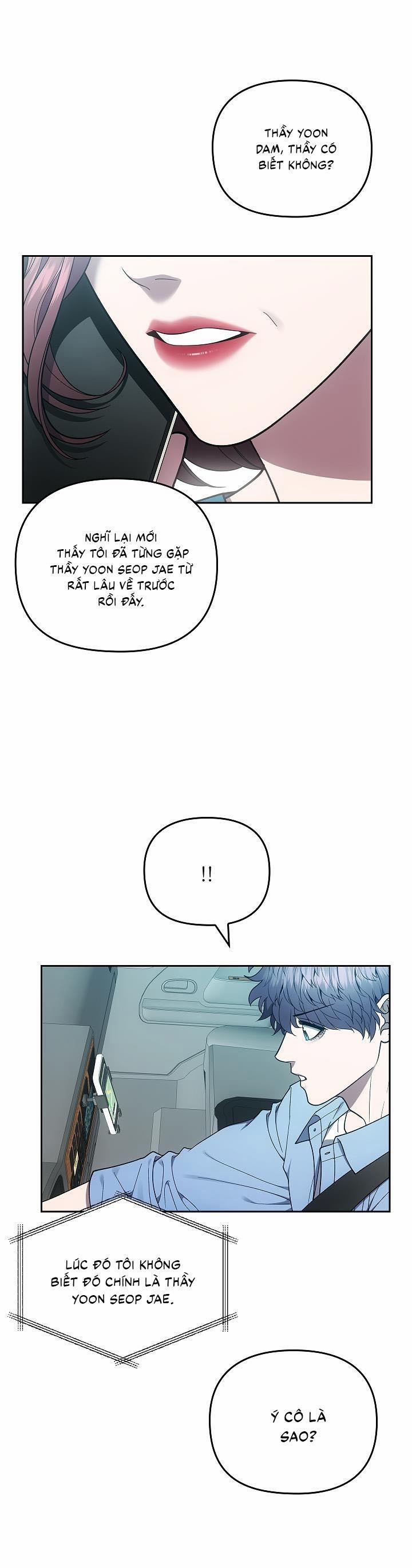 (CBunu) Đuổi Bắt Giữa Đêm Ngọt Ngào 15 trang 8