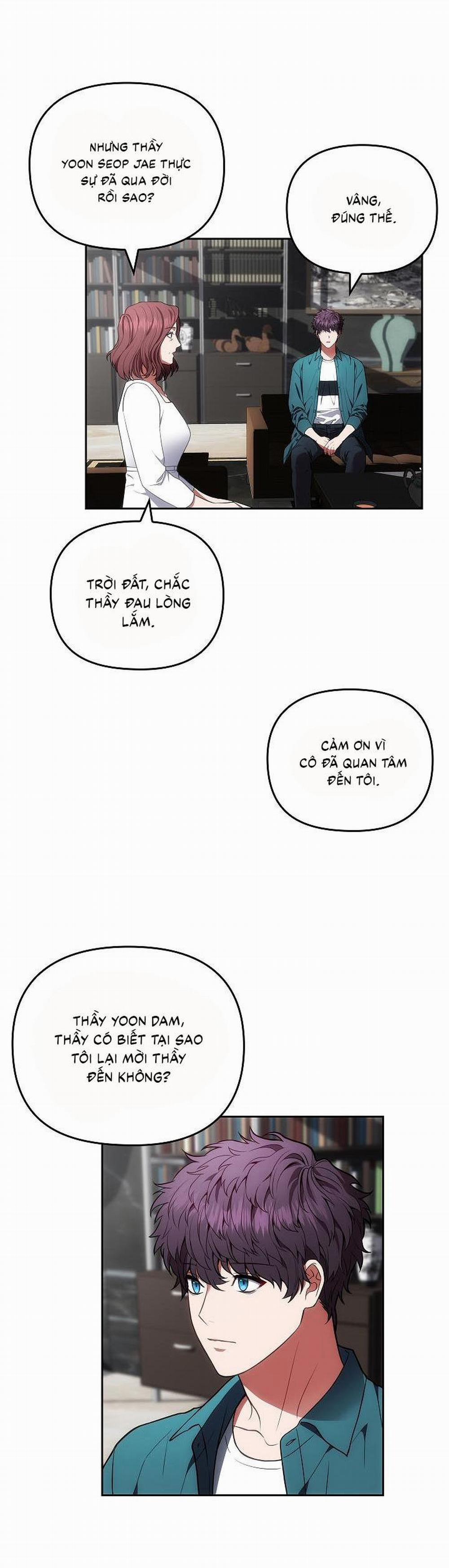 (CBunu) Đuổi Bắt Giữa Đêm Ngọt Ngào 2 trang 13