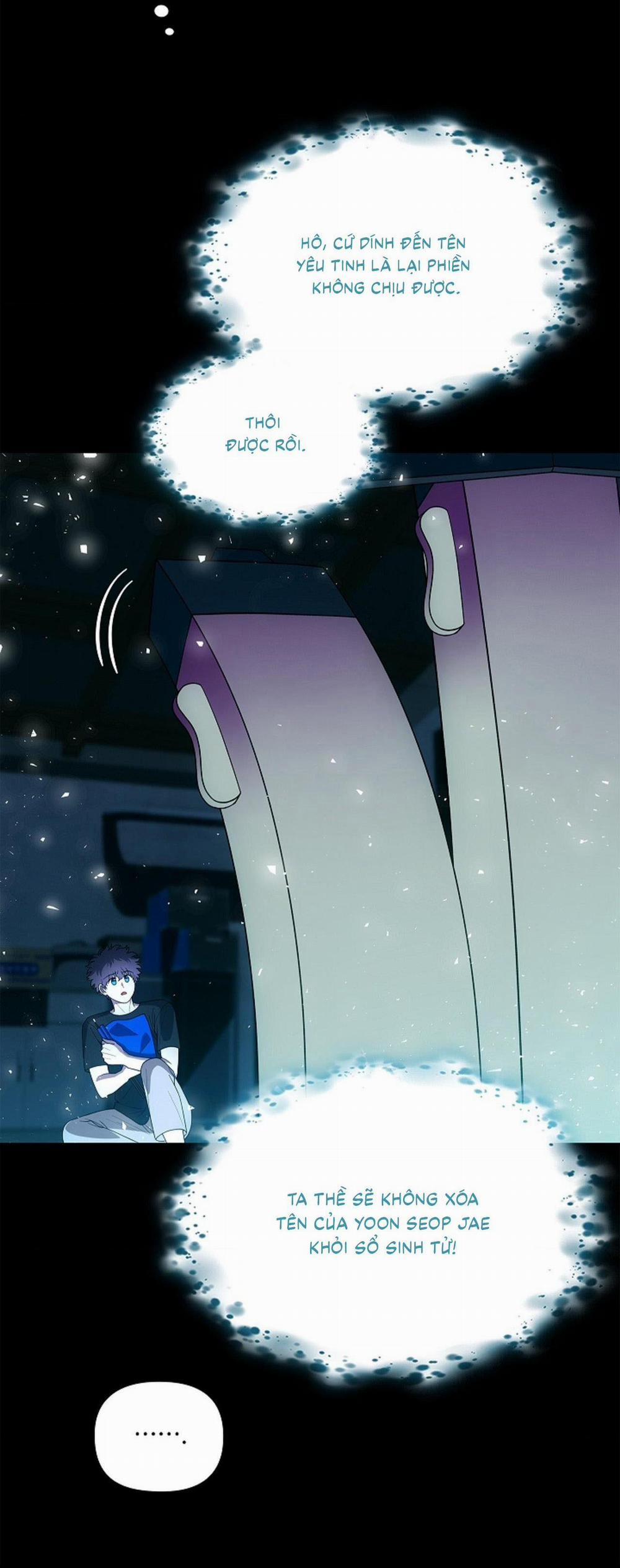 (CBunu) Đuổi Bắt Giữa Đêm Ngọt Ngào 23 trang 18