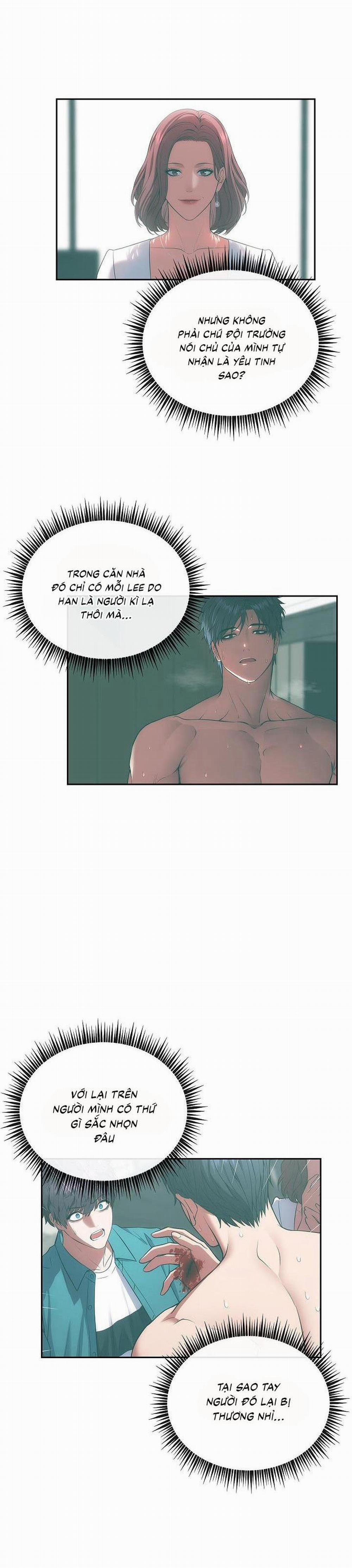 (CBunu) Đuổi Bắt Giữa Đêm Ngọt Ngào 3 trang 12