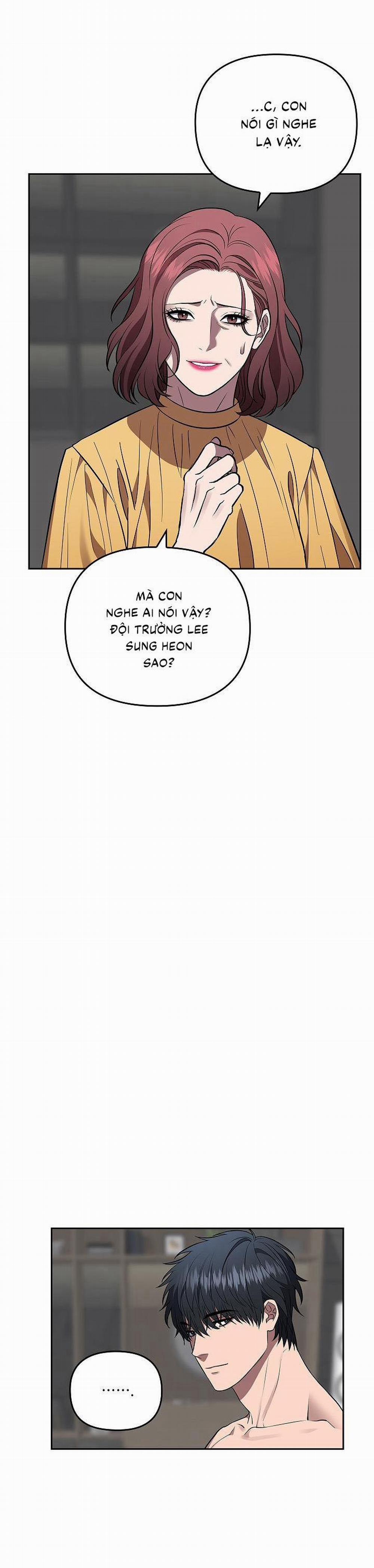 (CBunu) Đuổi Bắt Giữa Đêm Ngọt Ngào 5 trang 25