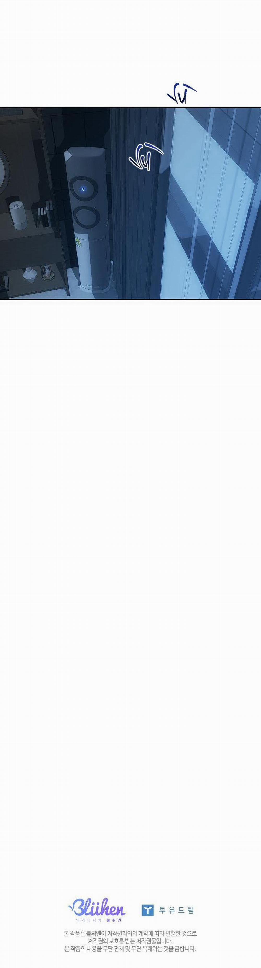 (CBunu) Đuổi Bắt Giữa Đêm Ngọt Ngào 5 trang 36