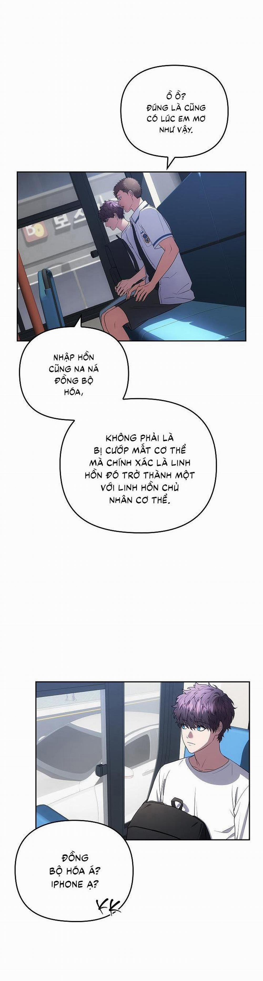 (CBunu) Đuổi Bắt Giữa Đêm Ngọt Ngào 6 trang 18