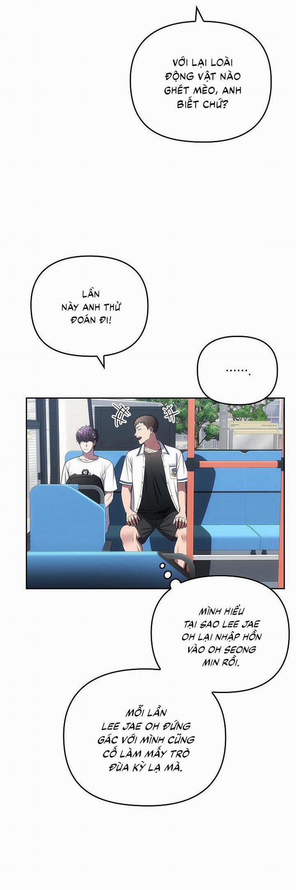 (CBunu) Đuổi Bắt Giữa Đêm Ngọt Ngào 6 trang 21