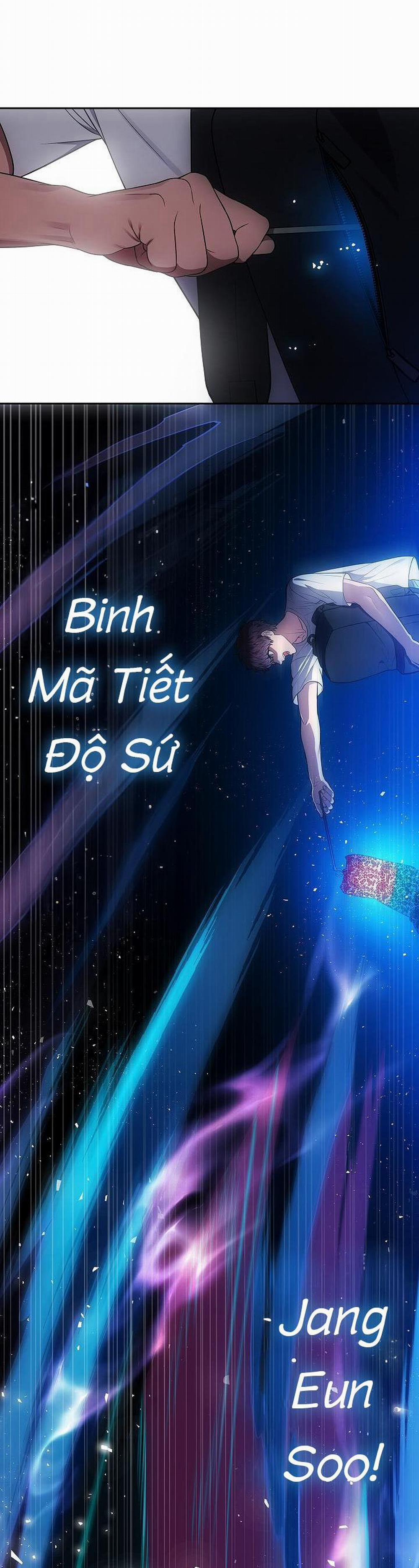 (CBunu) Đuổi Bắt Giữa Đêm Ngọt Ngào 7 trang 13