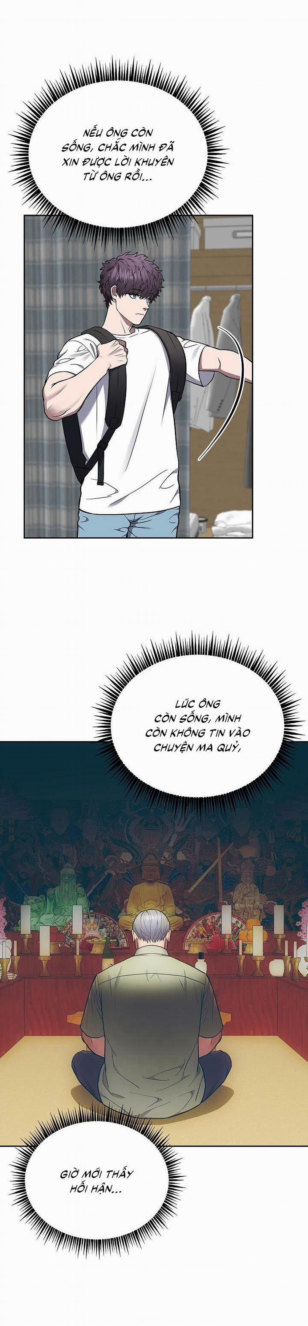 (CBunu) Đuổi Bắt Giữa Đêm Ngọt Ngào 7 trang 26