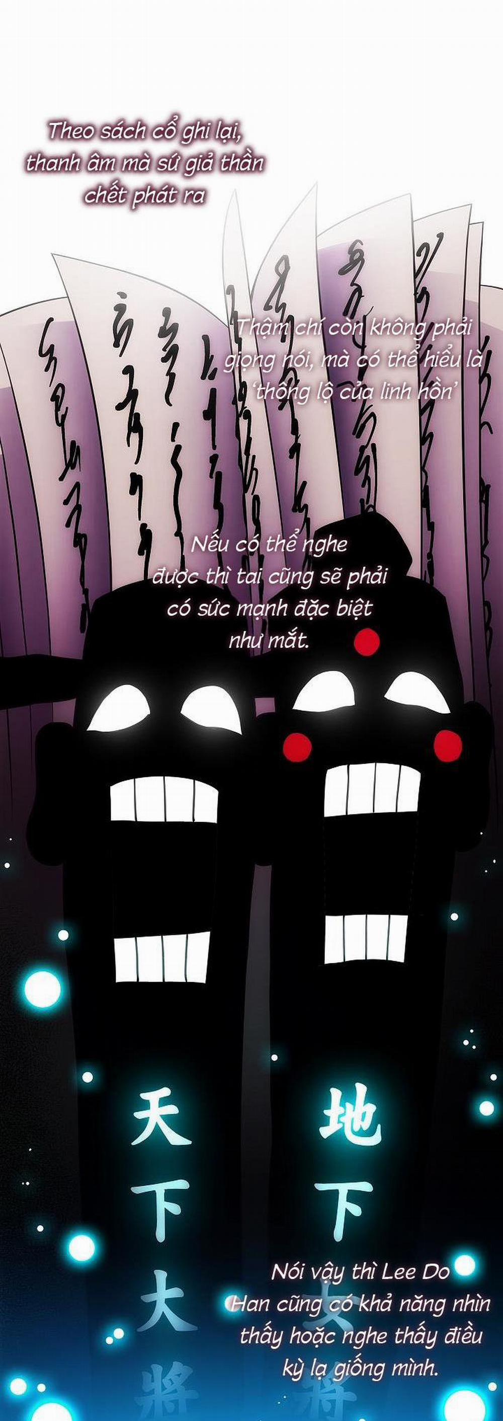 (CBunu) Đuổi Bắt Giữa Đêm Ngọt Ngào 8 trang 23