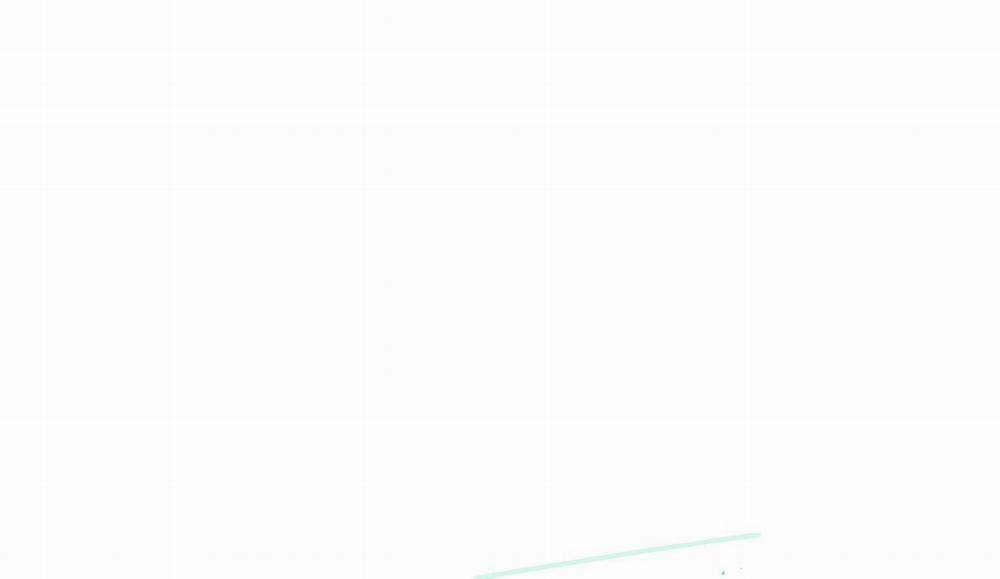 (Cbunu) Khu Rừng Tĩnh Lặng 15 trang 1