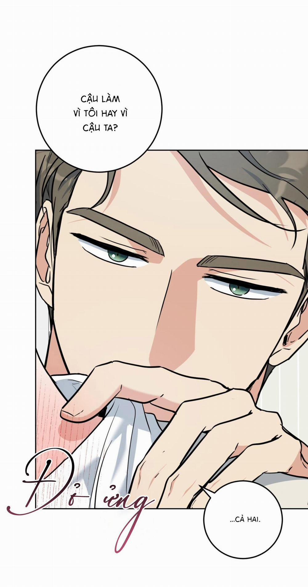 (Cbunu) Khu Rừng Tĩnh Lặng 17 trang 63