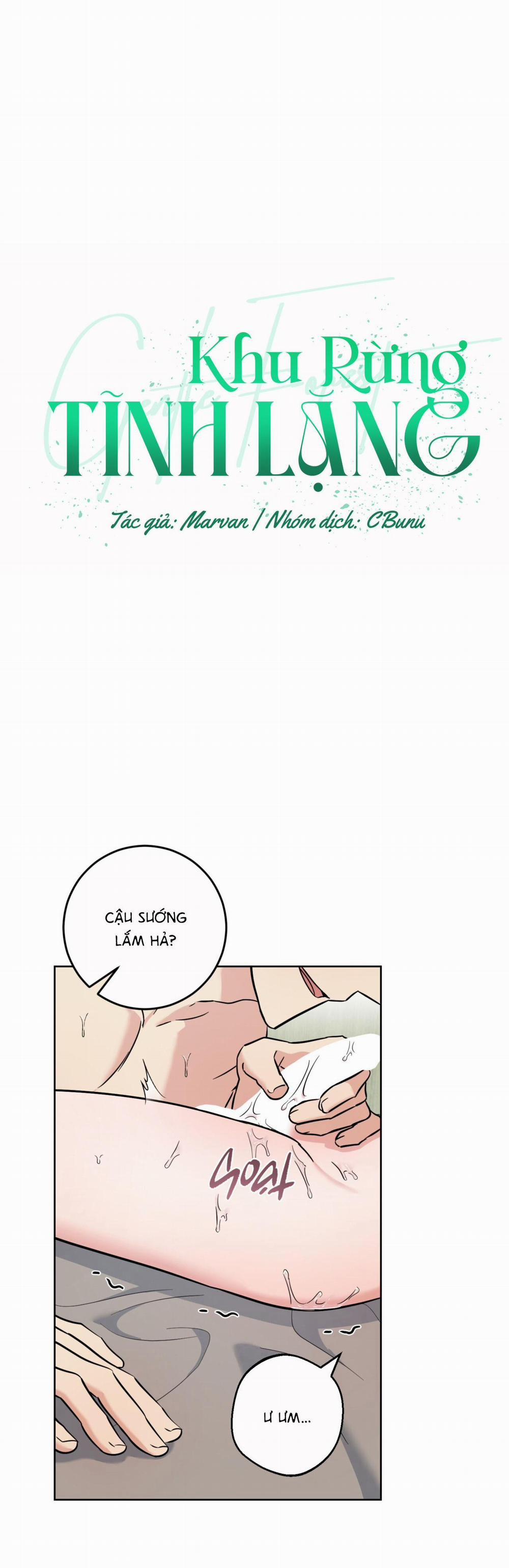 (Cbunu) Khu Rừng Tĩnh Lặng 24 trang 1