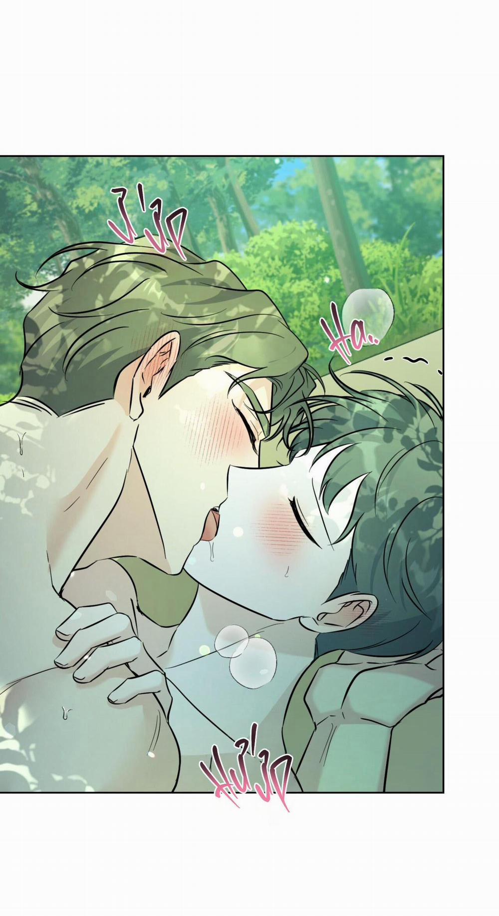 (Cbunu) Khu Rừng Tĩnh Lặng 27 H+ trang 26