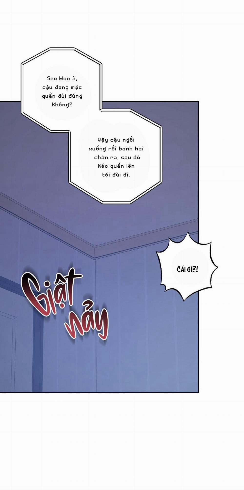 (Cbunu) Khu Rừng Tĩnh Lặng 32 0 trang 14