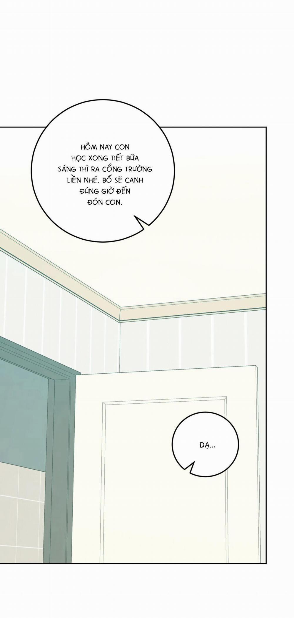 (Cbunu) Khu Rừng Tĩnh Lặng 33 trang 12