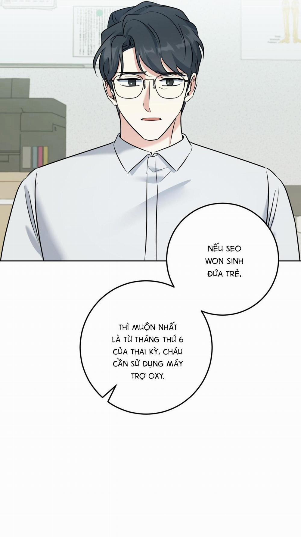 (Cbunu) Khu Rừng Tĩnh Lặng 34 trang 25