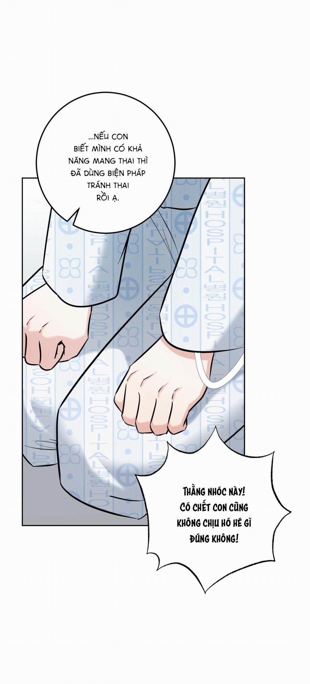 (Cbunu) Khu Rừng Tĩnh Lặng 34 trang 31