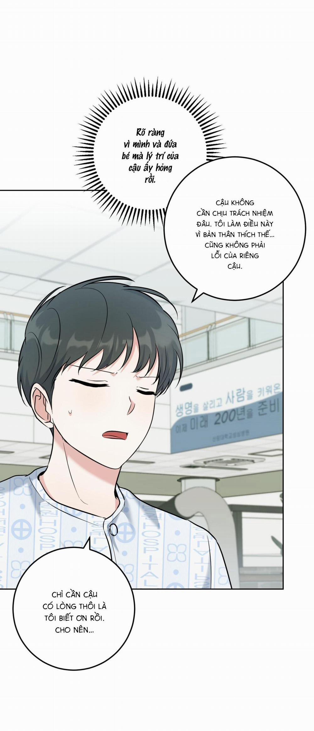 (Cbunu) Khu Rừng Tĩnh Lặng 38 trang 51