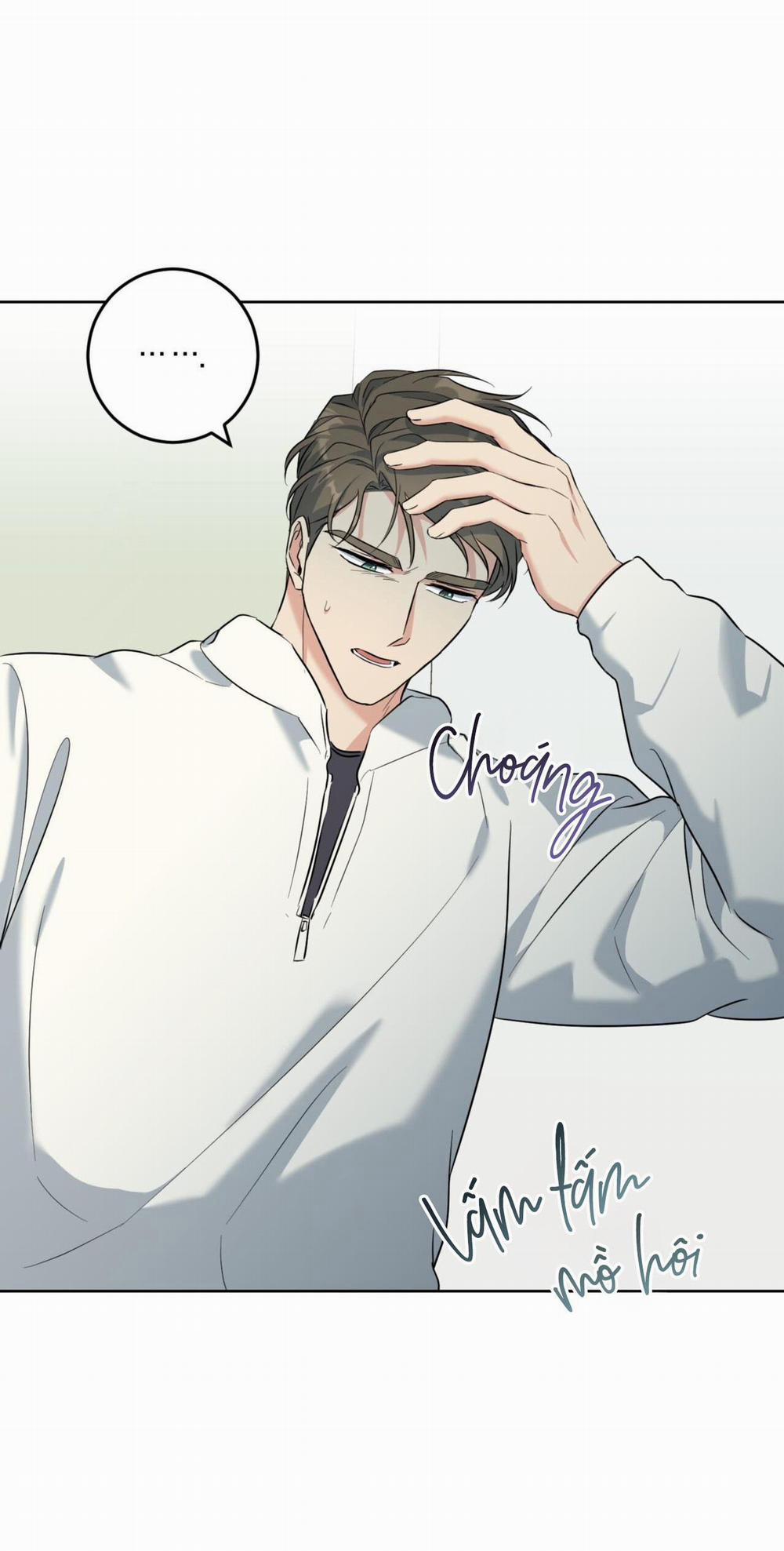 (Cbunu) Khu Rừng Tĩnh Lặng 41 trang 2