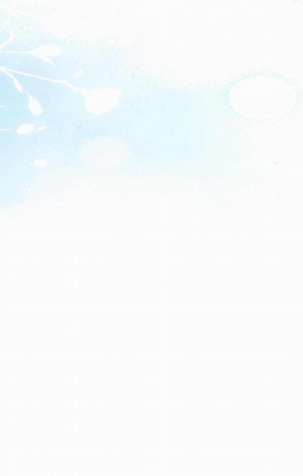 (Cbunu) Khu Rừng Tĩnh Lặng 41 trang 41