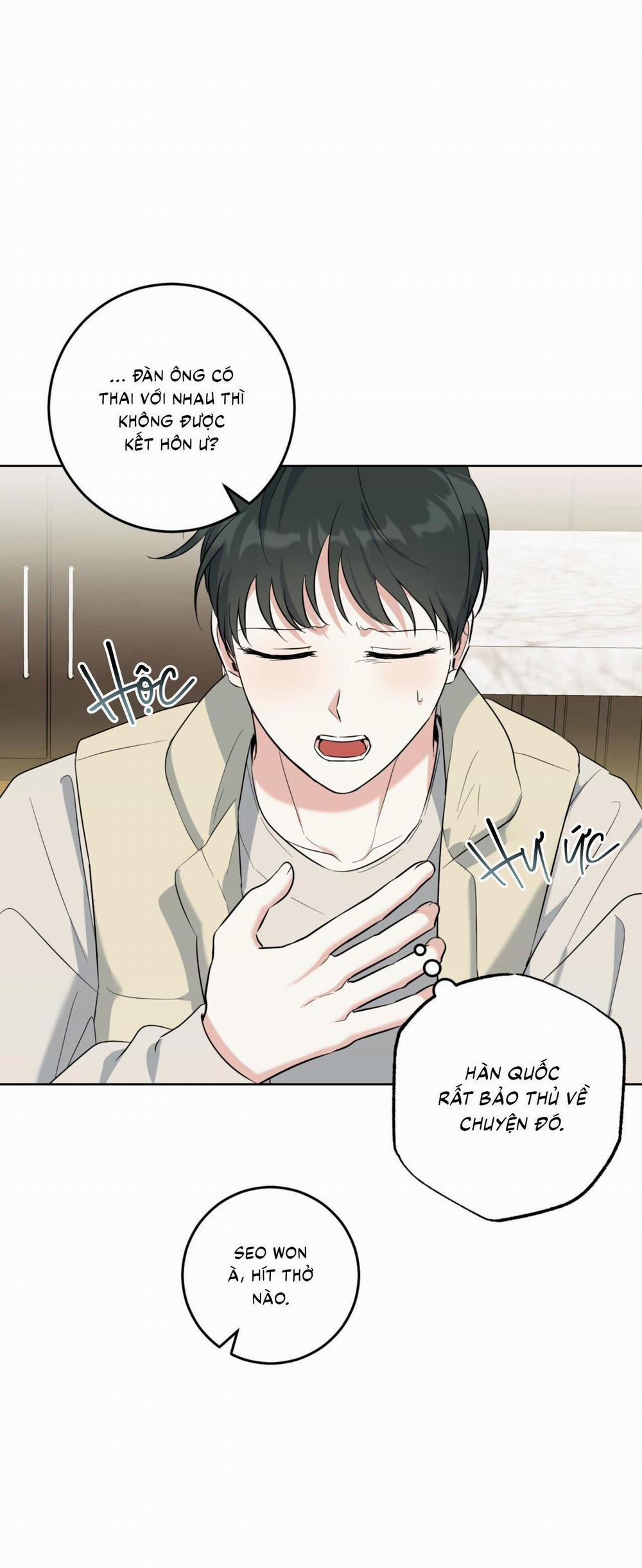 (Cbunu) Khu Rừng Tĩnh Lặng 45 trang 23