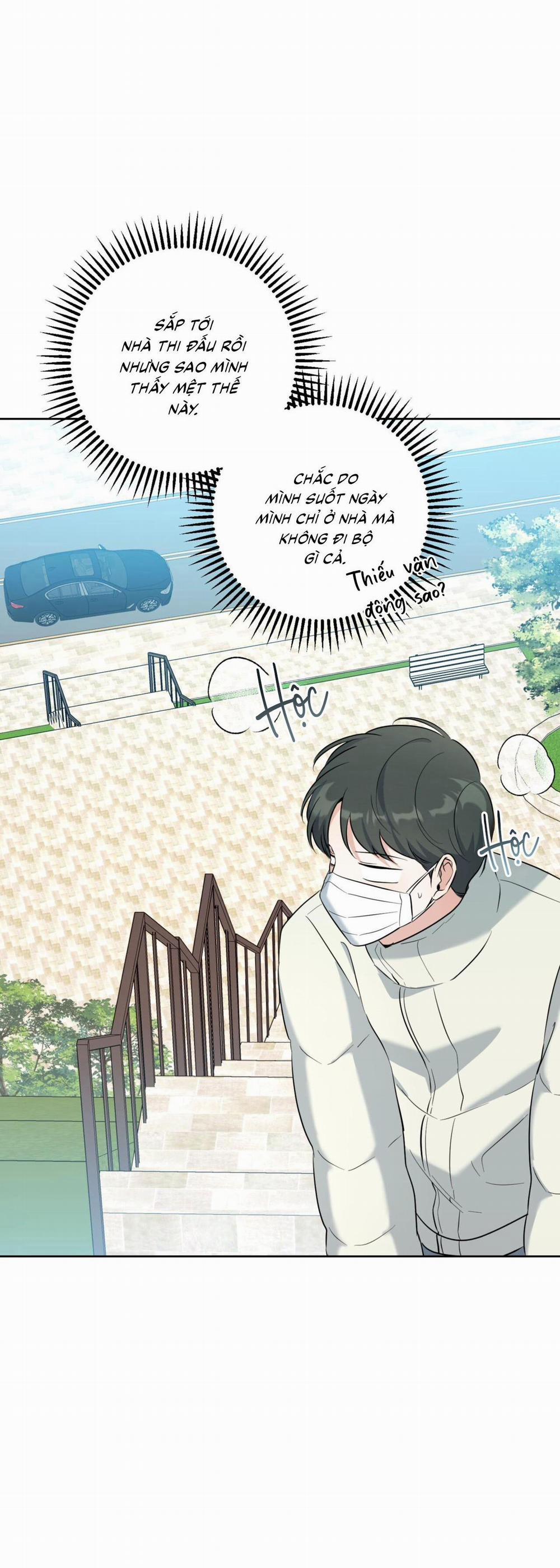 (Cbunu) Khu Rừng Tĩnh Lặng 46 trang 30